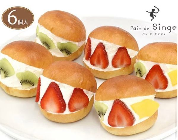 Pain de Singe(パン ド サンジュ)