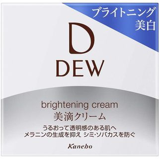 DEW ブライトニングクリームの画像 2枚目