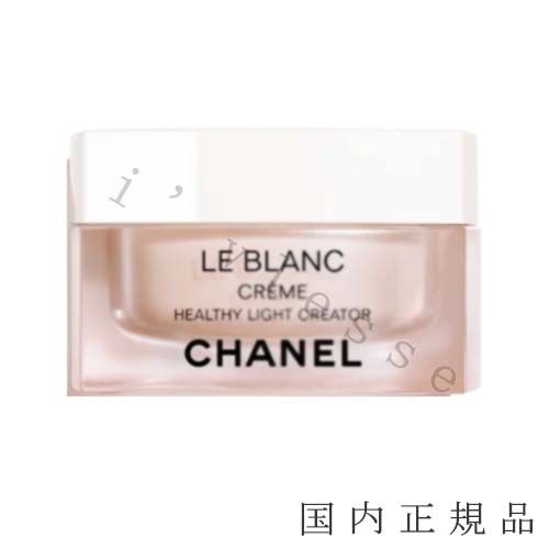 CHANEL（シャネル）