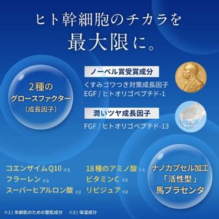 SCセラム 株式会社リミットエイトのサムネイル画像 4枚目