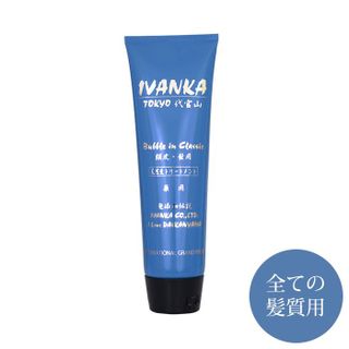 クラシックトリートメント IVANKA（イヴァンカ）のサムネイル画像 1枚目