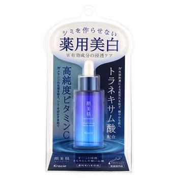 ターニングケア美白　薬用美白美容液［医薬部外品］の画像