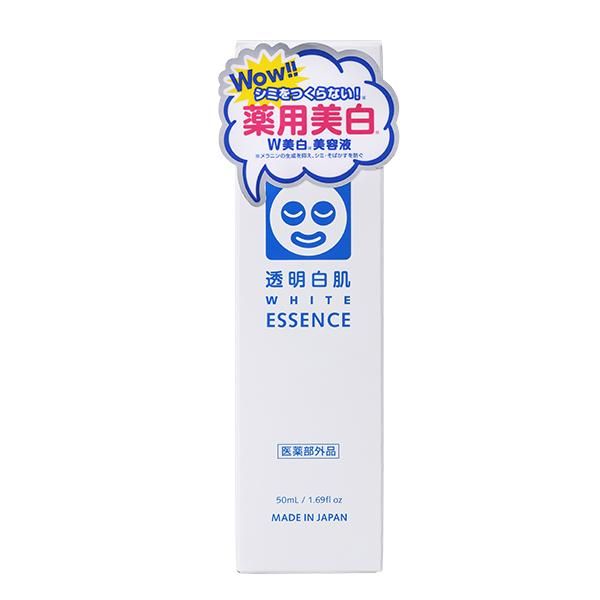 石澤研究所