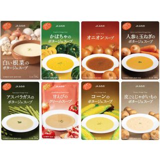 無添加 野菜スープ 8種類セット スイートベジタブルファクトリー（株式会社かくいち橋本商店）のサムネイル画像 1枚目