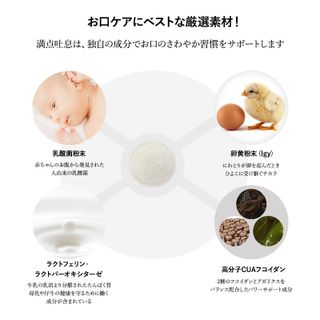 満点吐息 VENTUNO（ヴェントゥーノ）のサムネイル画像 3枚目