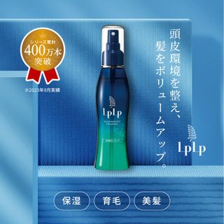 LPLP　薬用育毛エッセンス［医薬部外品］ スタージュ株式会社のサムネイル画像