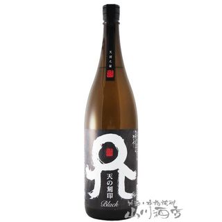 天の刻印　1800ml 佐藤焼酎製造場株式会社のサムネイル画像 1枚目