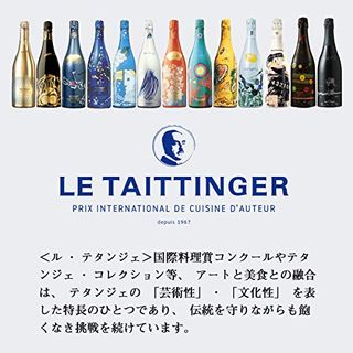 テタンジェノクターンスリーヴァー 中辛口 フランス 750ml TAITTINGER(テタンジェ)のサムネイル画像 2枚目