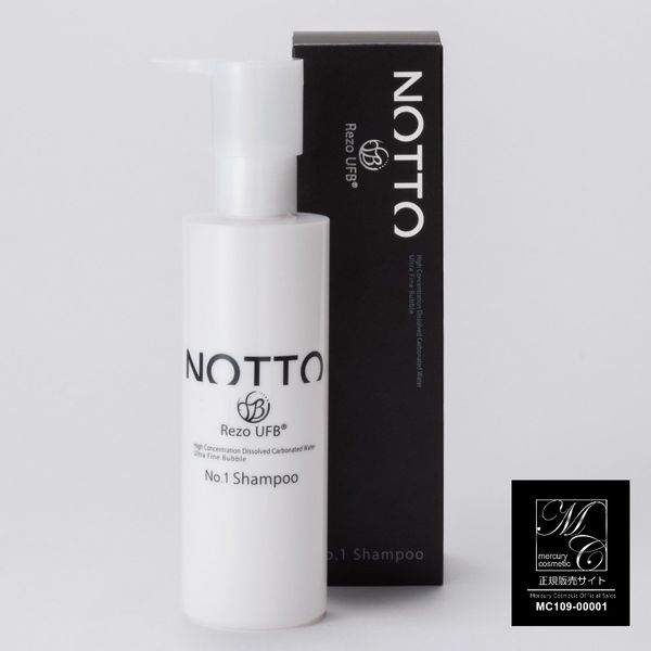 NOTTO No.1 Shampooの画像