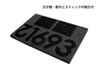 SEPARATE CLOCK セパレート クロック BLACK (ブラック) 72 マグネット(Magnet)のサムネイル画像 4枚目