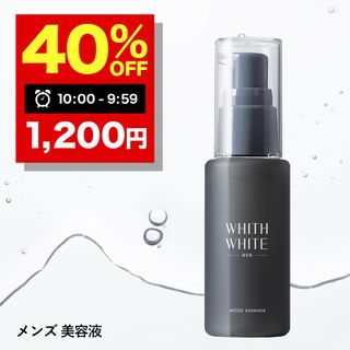 メンズ美容液 50ml イルミルド 株式会社のサムネイル画像