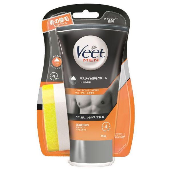 Veet MEN（ヴィートメン）