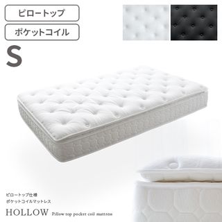 ピロートップポケットコイルマットレス HOLLOW(ホロウ) 株式会社エア・リゾームのサムネイル画像