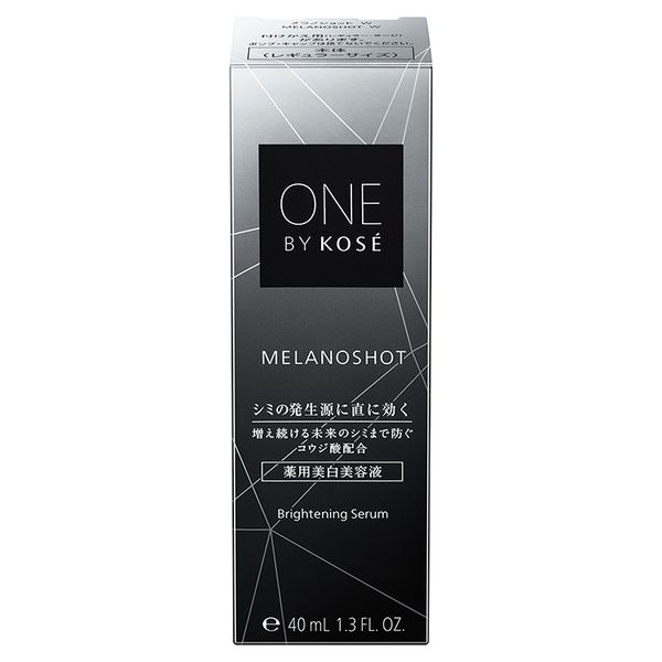 ONE BY KOSE メラノショット W 株式会社コーセーのサムネイル画像 2枚目