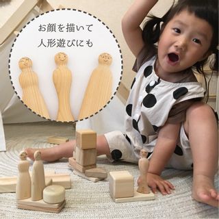 九州キナキナ【歯がため】【おしゃぶり】 隈本コマのサムネイル画像 4枚目