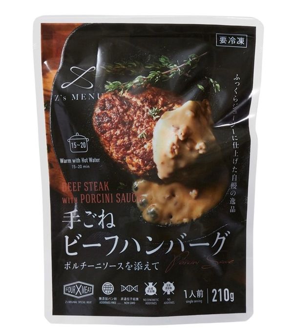 手ごねビーフハンバーグ ポルチーニソースを添えて Z’s MENUのサムネイル画像 2枚目