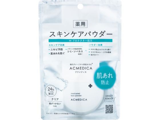 アクメディカ 薬用 フェイスパウダー クリア N ナリス化粧品のサムネイル画像 2枚目