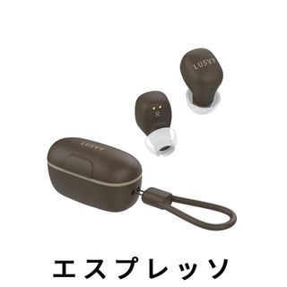 LUSVY カフェシリーズ 完全ワイヤレスイヤホン L103CAFE NAGAOKAのサムネイル画像 3枚目