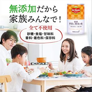 デルモンテ　ベジタブルオーケストラ　アソートギフト　国産 野菜の極(きわみ) 12本セット 株式会社エーエフシーのサムネイル画像 4枚目