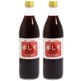 赤シソ ジュース 希釈タイプ 加糖 無農薬栽培 大分産 紫蘇 （しそ）使用 900ml 2本 ノーブランドのサムネイル画像