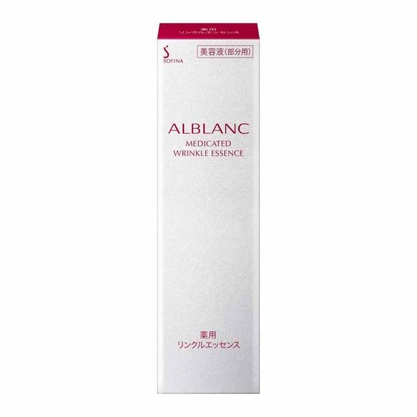 薬用リンクルエッセンス ALBLANC（アルブラン）のサムネイル画像 3枚目