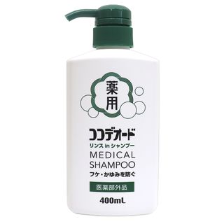 ココデオード リンスイン シャンプーの画像 1枚目