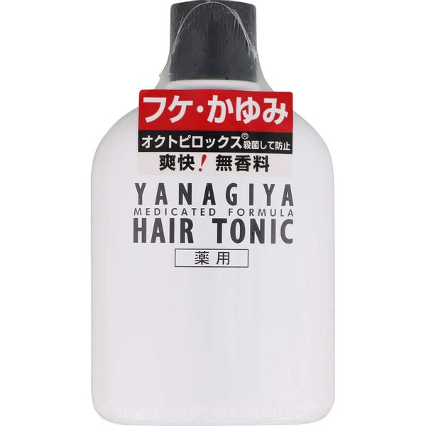 柳屋本店