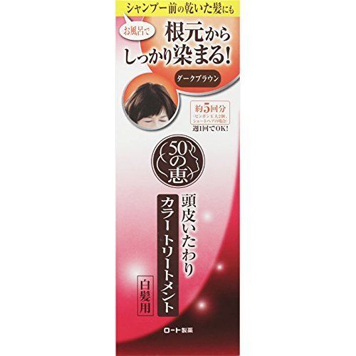 50の恵 頭皮いたわりカラートリートメント ロート製薬のサムネイル画像 1枚目