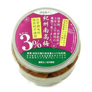  紀州梅香 特別な無添加 減塩梅干し (中粒500g) の画像 1枚目