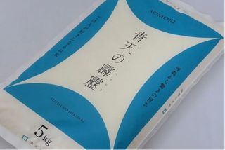 青森県産 『青天の霹靂』 5kg JA全農青森のサムネイル画像 2枚目