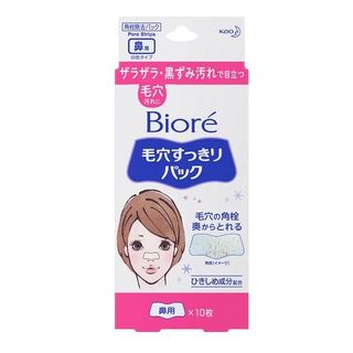 ビオレ　毛穴すっきりパック　鼻用　白色タイプ Biore（ビオレ）のサムネイル画像