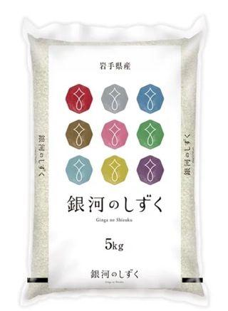 岩手県産 銀河のしずく 5kgの画像 2枚目