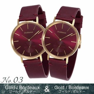 別注モデル センプリチタス ペアウォッチ Orobianco（オロビアンコ）のサムネイル画像 4枚目