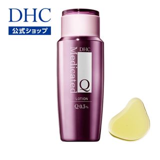 薬用Qローション DHC（ディーエイチシー）のサムネイル画像 1枚目