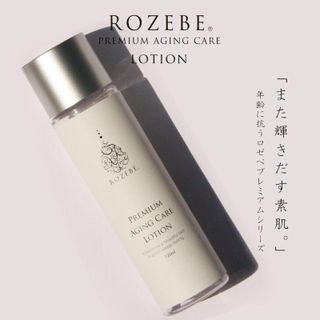 プレミアム エイジングケア ローション ROZEBE（ロゼべ）のサムネイル画像