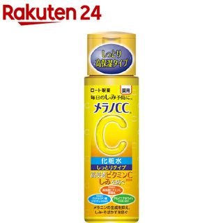 薬用しみ対策 美白化粧水しっとりタイプ メラノCCのサムネイル画像 1枚目