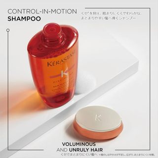 バン オレオ リラックス KERASTASE（ケラスターゼ）のサムネイル画像 3枚目