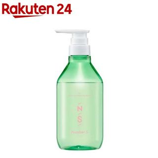 ナンバーエス うねりコントロール シャンプー カラーズ株式会社のサムネイル画像 1枚目