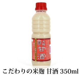 丸善の無添加あまざけ（6本セット） 丸善醤油のサムネイル画像 1枚目