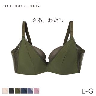 脇スッキリ♪　さあ、わたし　シンプル ３／４カップブラ une nana cool （ウンナナクール）のサムネイル画像 1枚目