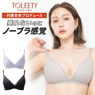 しごできブラ TOLEETY（トゥリーティ）のサムネイル画像 1枚目