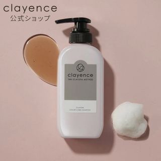 クレイスパ　カラーケアシャンプー clayence（クレイエンス）のサムネイル画像