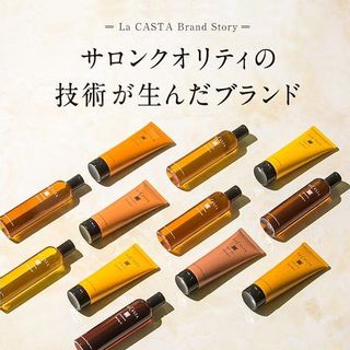 アロマエステ ヘアソープ 16 La CASTA(ラ・カスタ)のサムネイル画像 3枚目