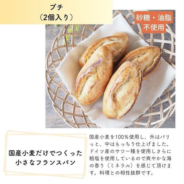 `${productStore.product.name} ${productStore.product.maker.name}の商品画像 ${idx + 1}枚目`