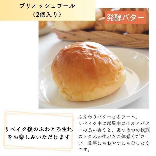 `${productStore.product.name} ${productStore.product.maker.name}の商品画像 ${idx + 1}枚目`