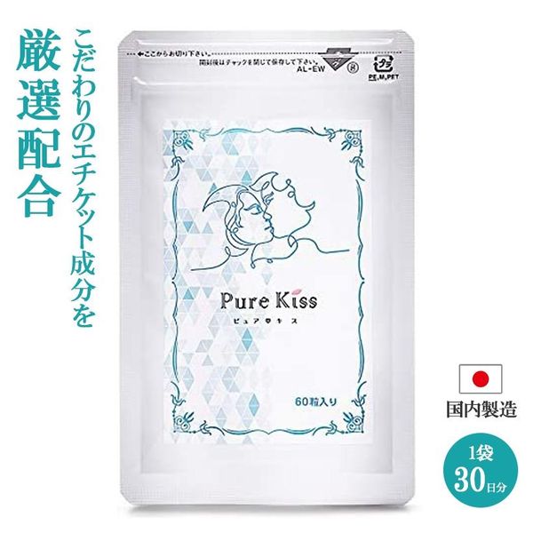 株式会社リミットエイト