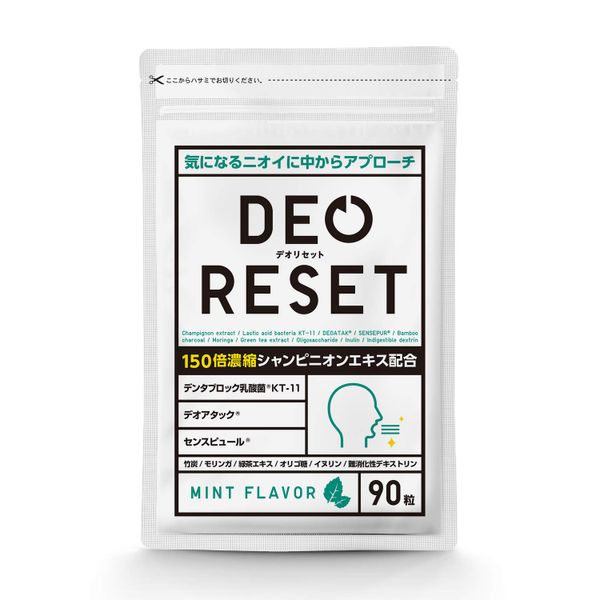 株式会社ヘルシープラス