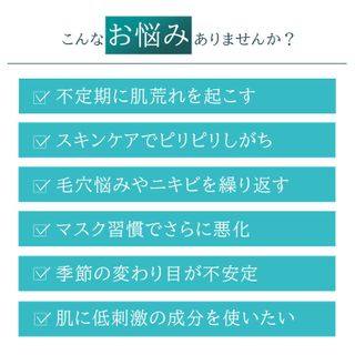 メディコル ウォッシングパウダーの画像 3枚目