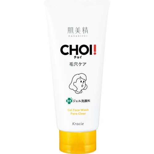 肌美精 CHOI 薬用フェイスウォッシュ 肌・毛穴ケアの画像