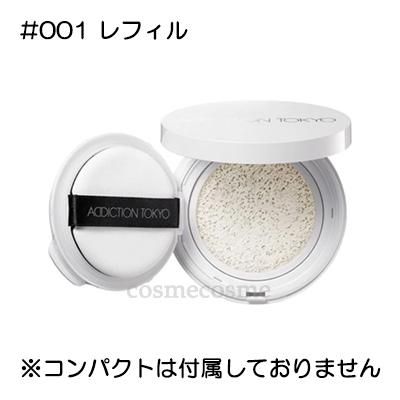 ADDICTION(アディクション)